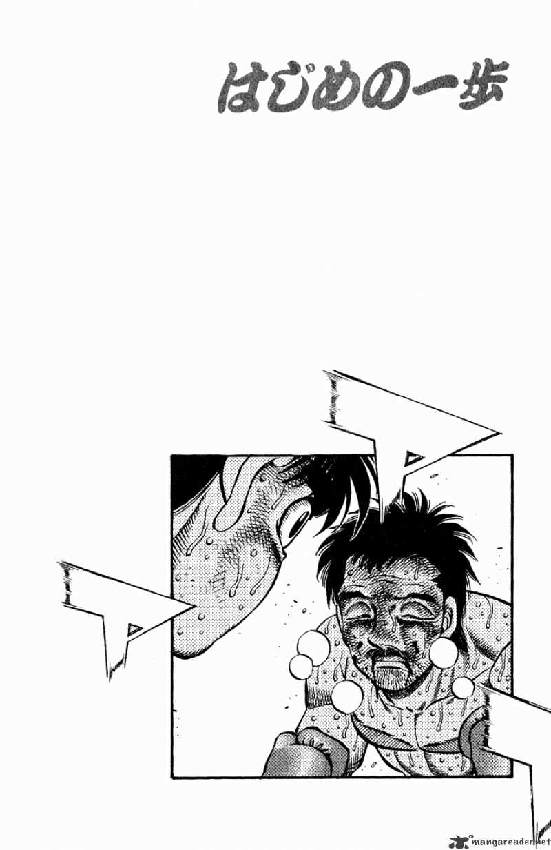 Hajime no Ippo: Fighting Spirit, Chapter 651 image 14